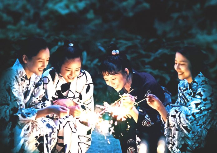 RGB Our Little Sister – Sony Pictures Classics