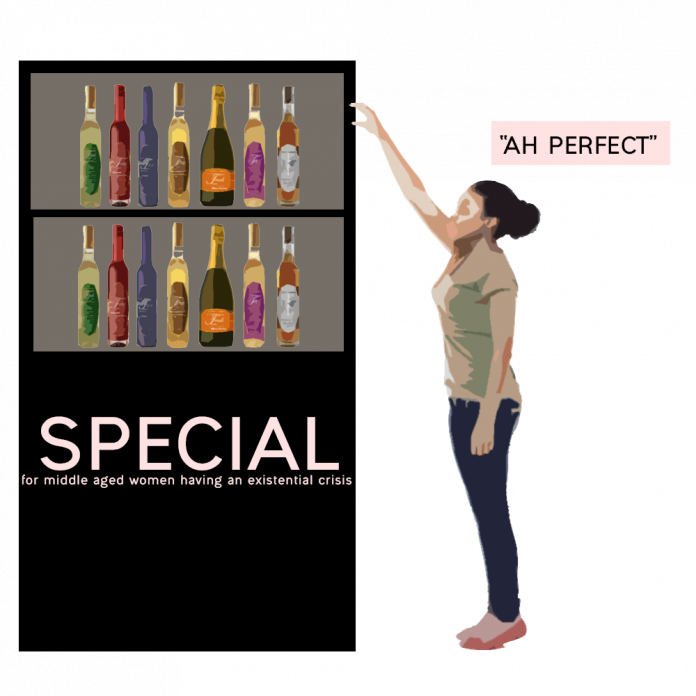 Emmawu_ice wines and middle aged women