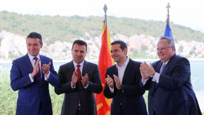 greece macedonia