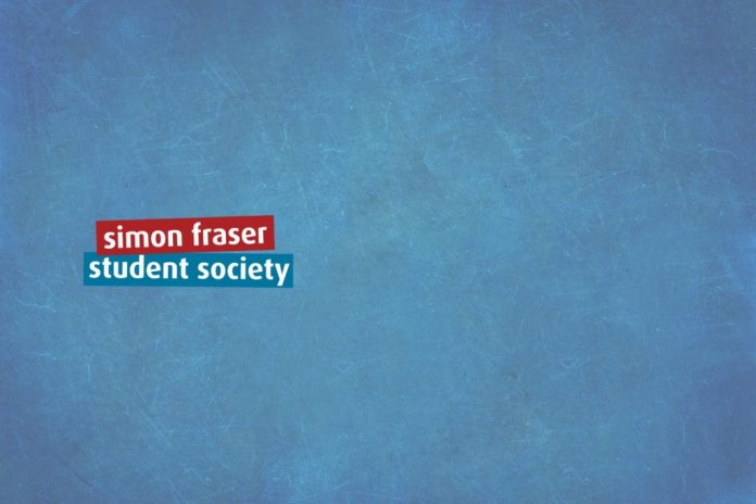 Image courtesy of the SFSS