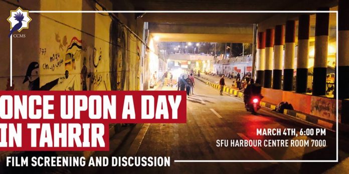 Courtesy of Facebook