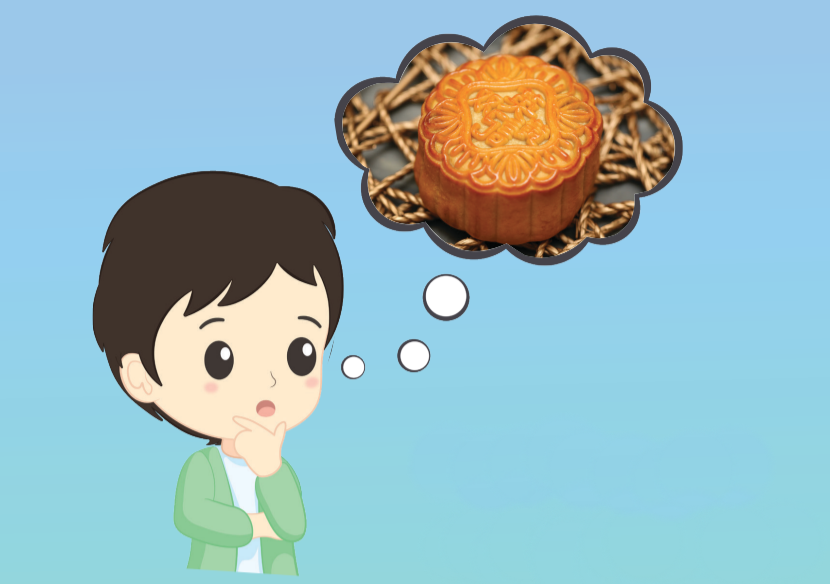 Person in thinking pose with a thought bubble overhead featuring an image of a mooncake