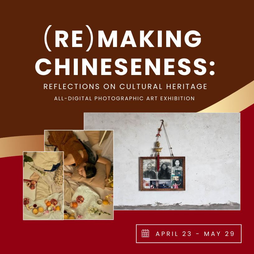 Event poster on red background, with photographic works by Lu and Choi: a Chinese woman lying on a bed with various fruits scattered around them and a photograph of a collaged picture frame with Chinese women ancestors hanging on a grey cement wall.