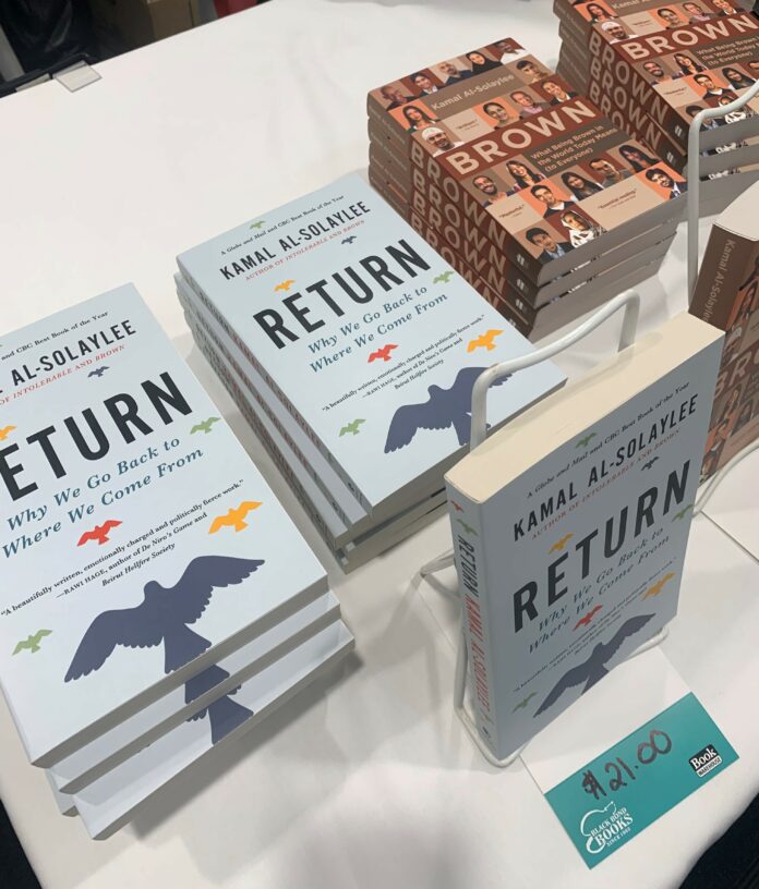 Kamal al-Solaylee Books This is a photo of Kamal Al-Solaylee’s memoir. The cover is light blue and has the title written on it.