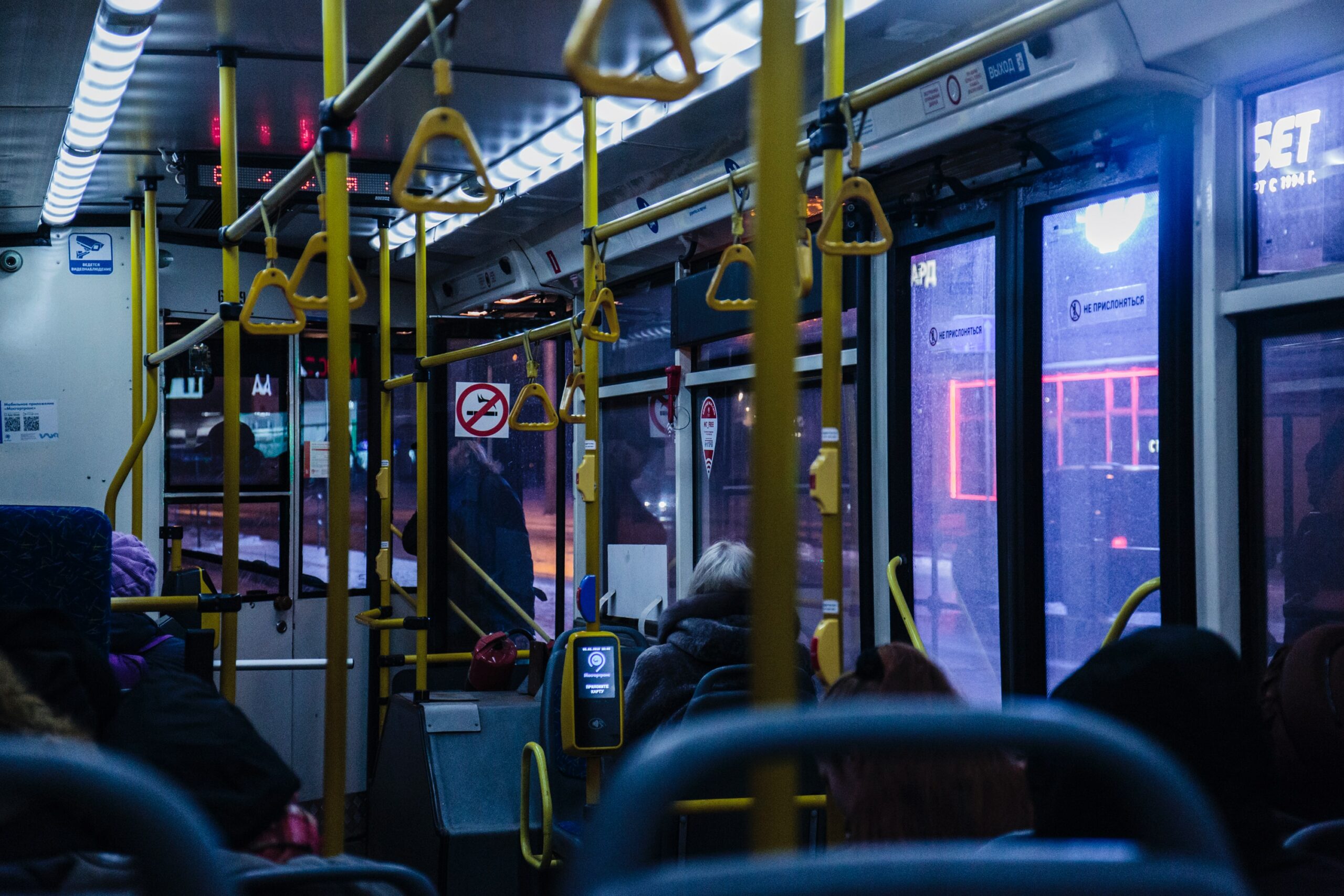 The inside of a bus