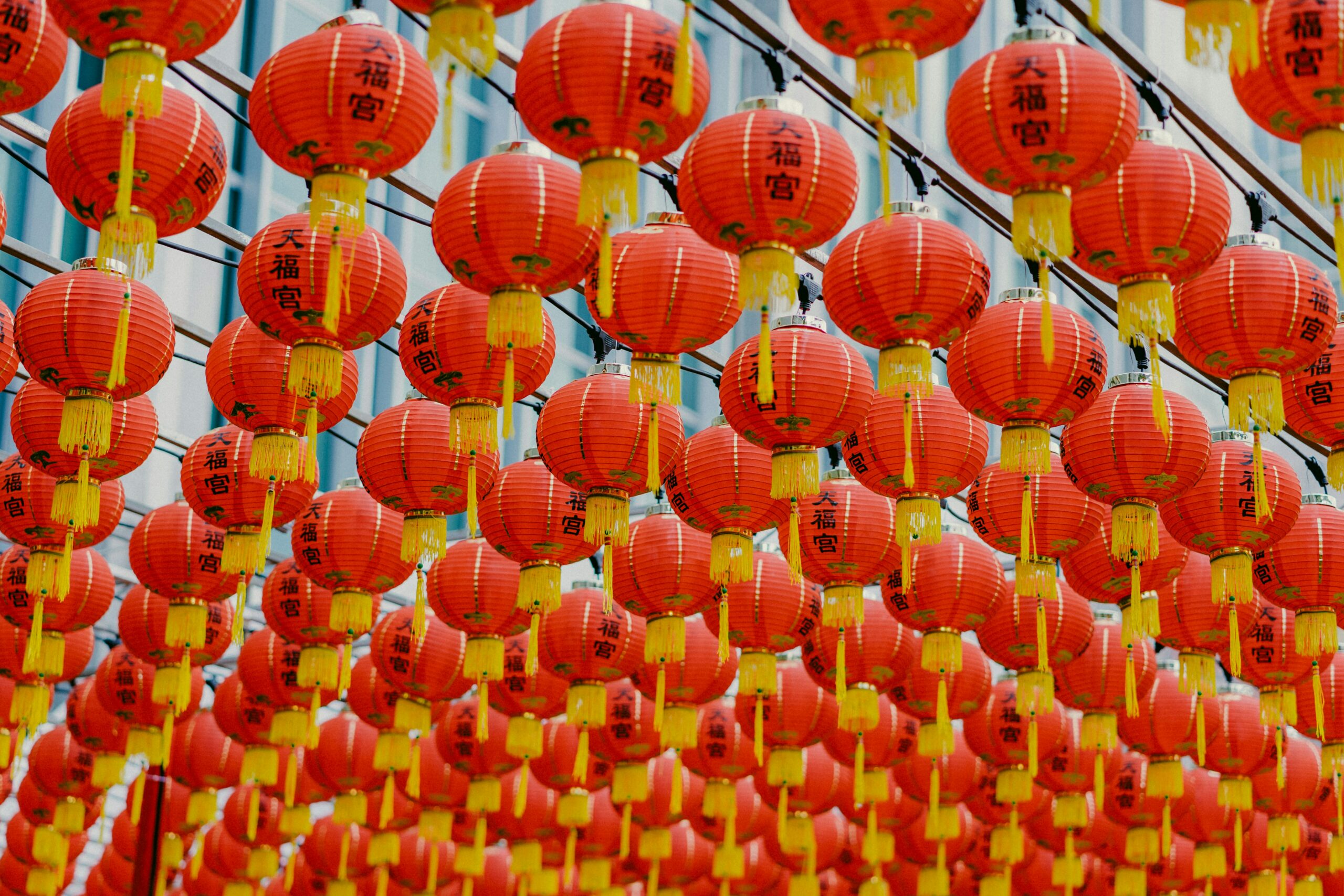 A row of red Chinese Lunar New Year lanterns