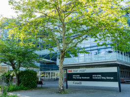 This is a photo of the outside of the Canadian Revenue Agency Building in Vancouver.