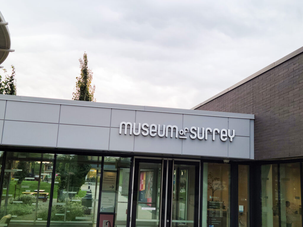 entrance of museum of Surrey