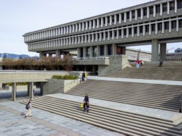 photo of SFU Burnaby campus AQ