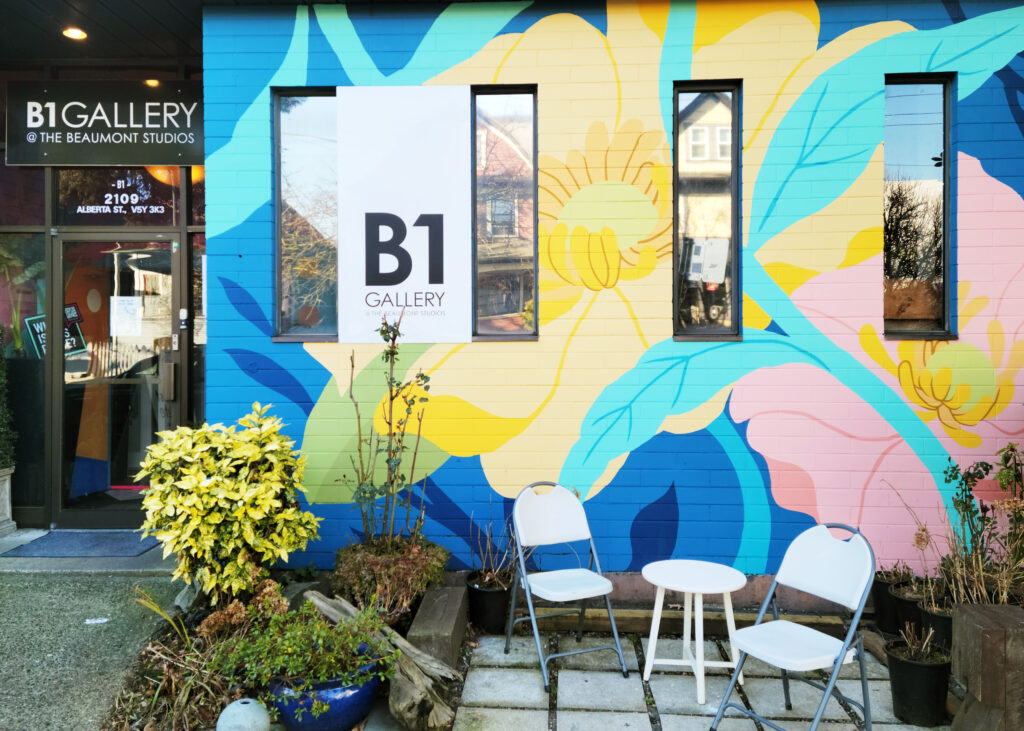 photo of The Beaumont Studios