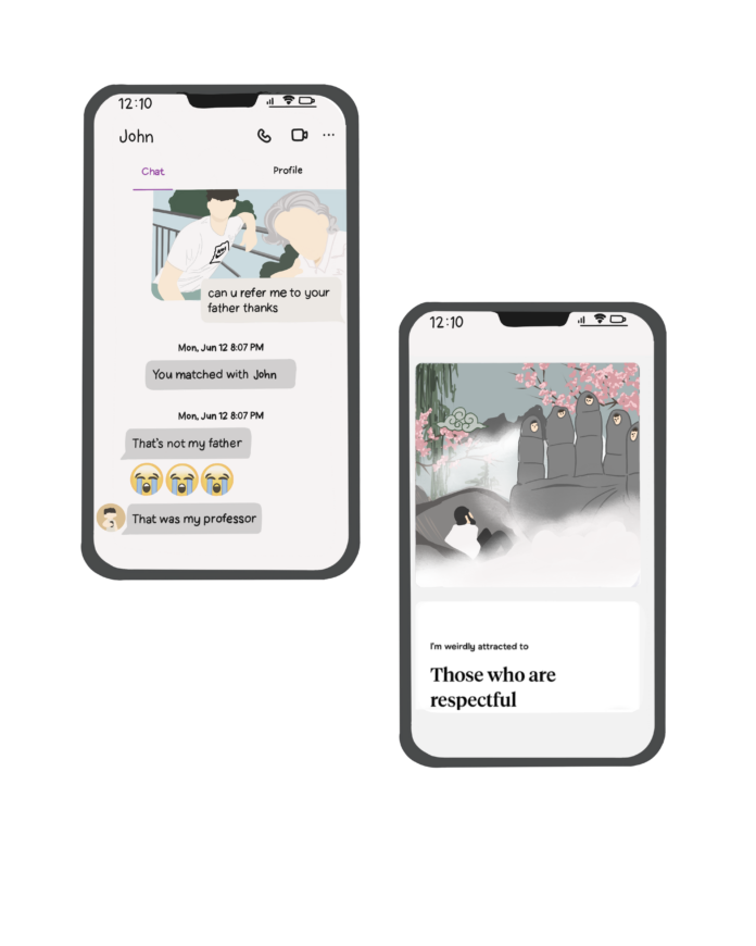 Two phone screens with Hinge open. One shows a chat where the phone owner is responding to a picture with two men asking to be referred to the older one assuming it’s the father. The man responds saying that the man is his professor. In the second image, someone’s Hinge bio is displayed. It features a picture of a theatre play set. The set includes a giant hand.