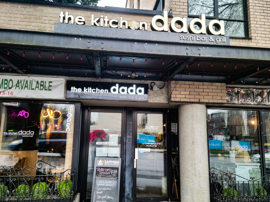 Photo of The kitchen dada sushi bar & grill at 2535 Alma St., Vancouver