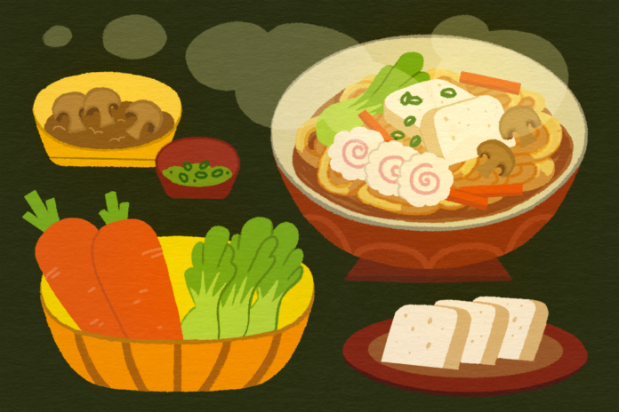 ILLUSTRATION: A warm bowl of Udon noodles, with cut tofu slices and vegetables (carrots, green onion) near the bowl