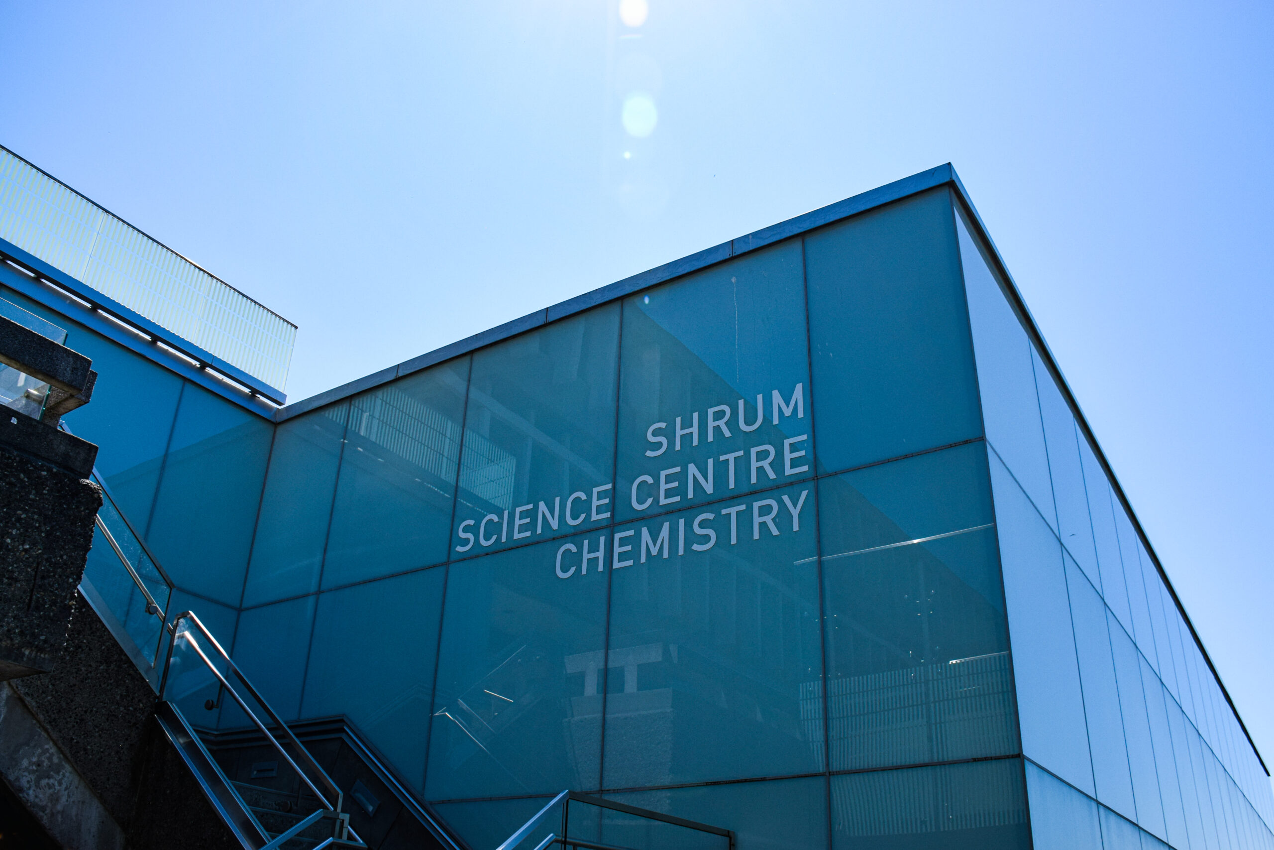 This is a photo of the side of the Shrum Science Centre Chemistry building.