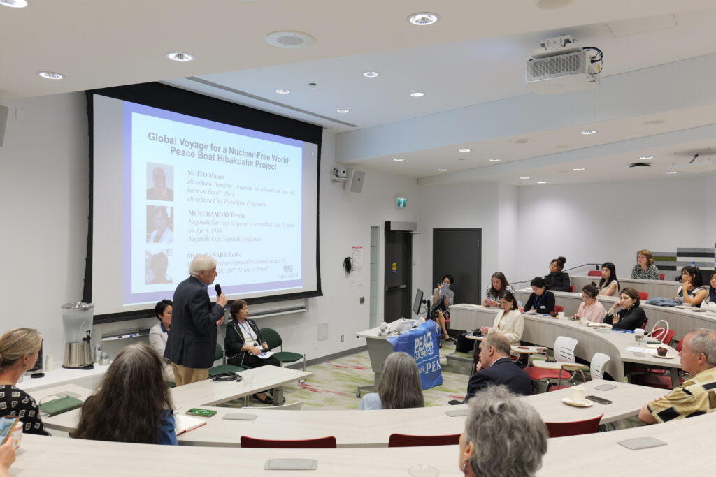 This is a photo taken during the presentation, when Paul Meyer is speaking. 