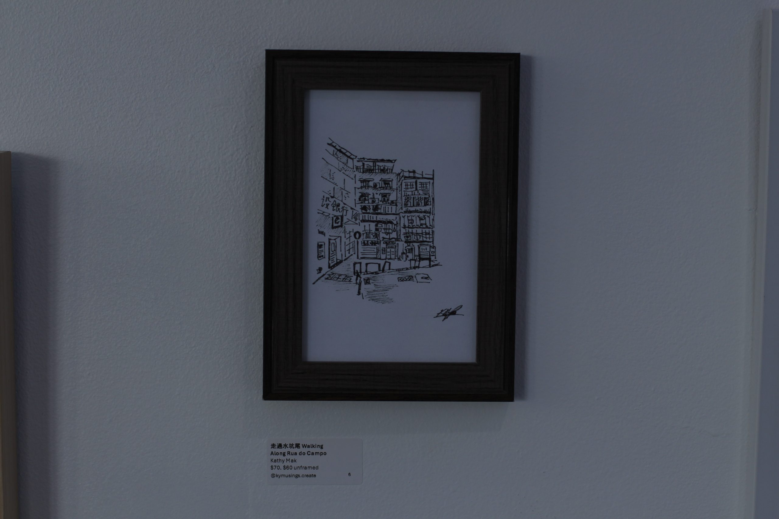 Personal retrospectives from the As You Are: Celebrating Asian Artists