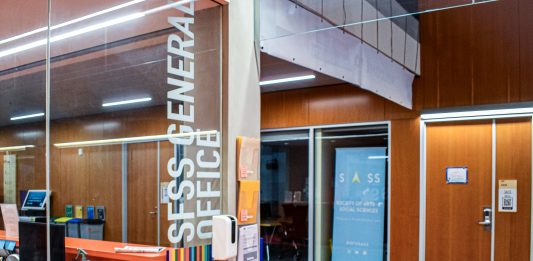 SFSS bars recording at Council meetings, deterring student reporting A photo of the exterior of the SFSS office in the student union building.