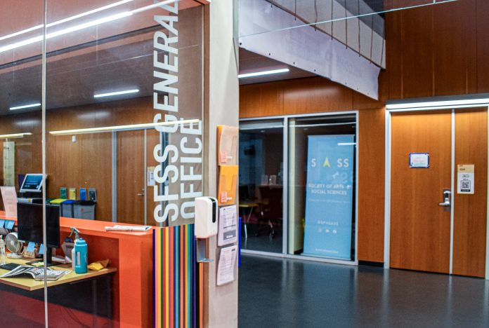 A photo of the exterior of the SFSS office in the student union building.