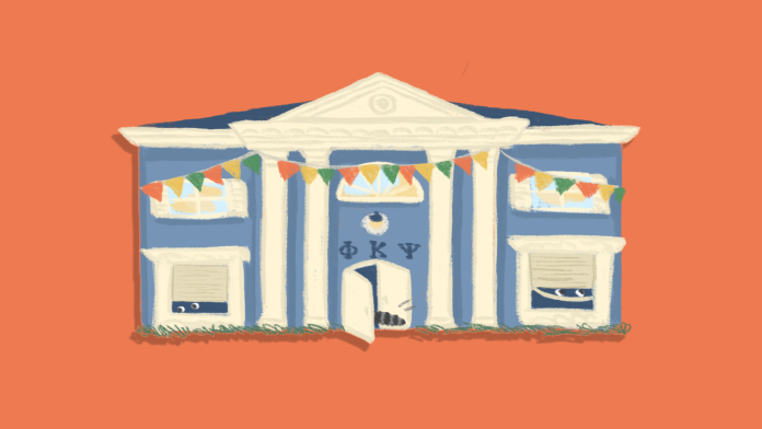 A house with fraternity banners on it. A raccoon’s tail can be seen poking out of the door.